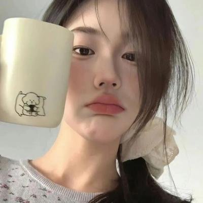 女子须知