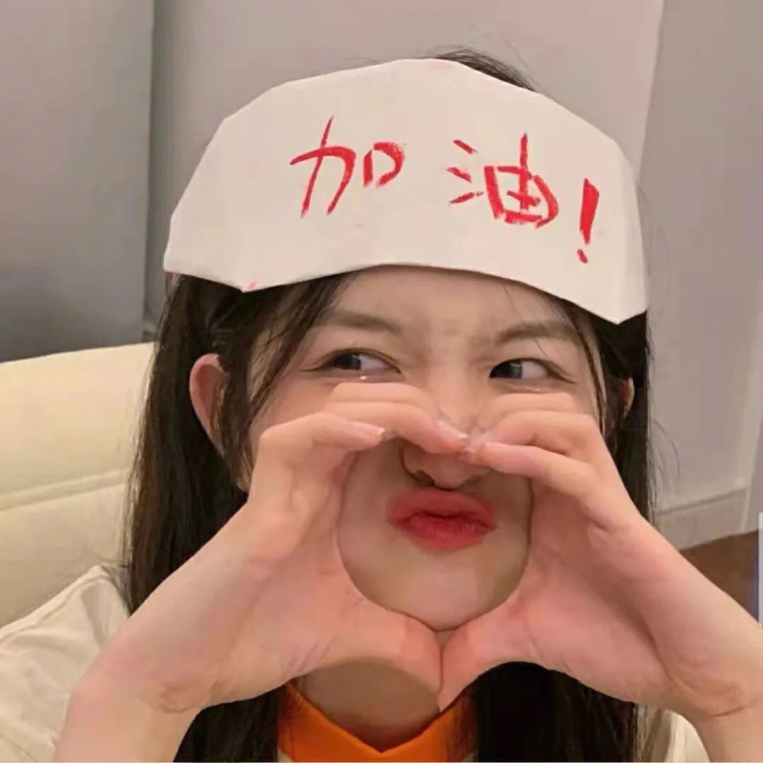 黑冰2